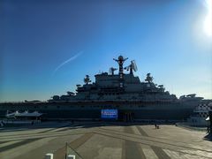 -泰达航母主题公园