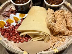 -鸽子窝(青塔店)