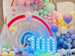 -上海明天广场JW万豪酒店