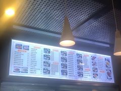 -福荣祥烧腊(国和路店)