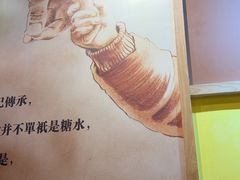 -赵记传承·中式甜品(广州越秀五羊新城店)