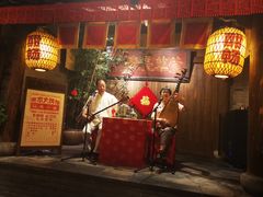 -南京大牌档(人民广场店)