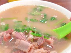 羊杂碎汤-清真永恒华威肉饼(潘家园店)