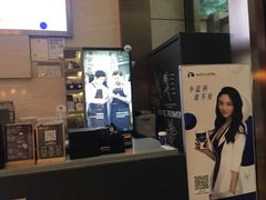 -瑞幸咖啡(解放碑英利大融城店)