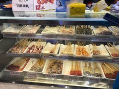 -天美汇鸡翅包饭(来福士广场店)