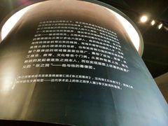 -张之洞与武汉博物馆