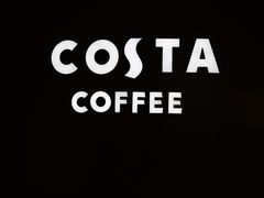 -COSTA COFFEE(恒基名人购物中心店)