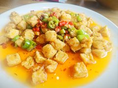 小煎豆腐-自贡盐帮菜·玩辣餐厅(樱花园西街店)