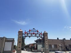 -镇北堡西部影城