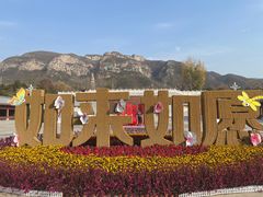 -响堂山石窟-北响堂山石窟
