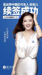 点击看大图 -蓝丝带产后恢复中心(南宁店)