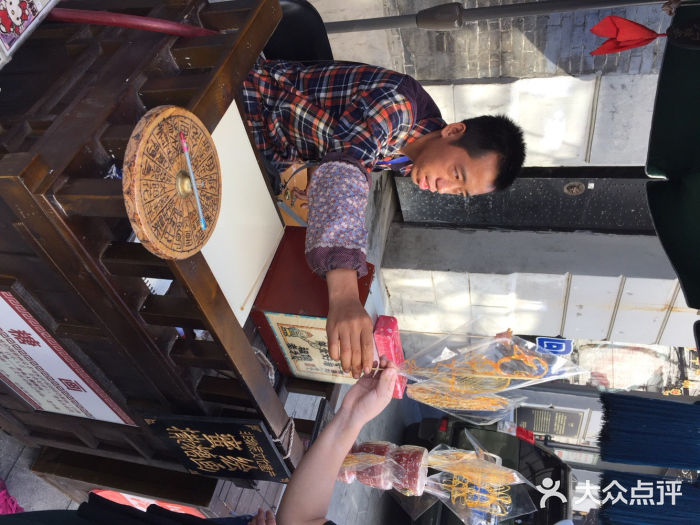 中华巴洛克风情街中华巴洛克风情街图片