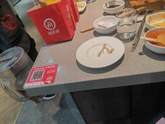 -海底捞火锅(步步高新天地店)
