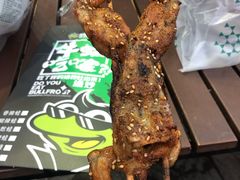 -型男美蛙烤牛蛙(南长街店)