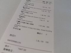 -大董(环贸iapm店)