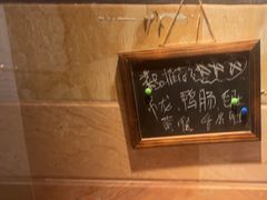 -乡当俏老火锅