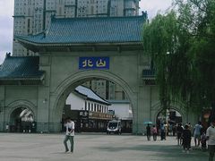 -北山公园