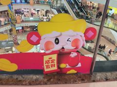 -万达广场(巴南店)