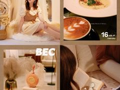 -BEC(好景花园店)