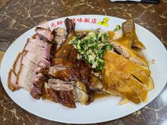 -陈光记烧腊店(罗保博士街店)