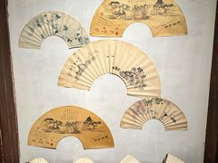 -中国扇博物馆