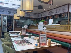 -云海肴·汽锅鸡·云南菜(高德置地店)
