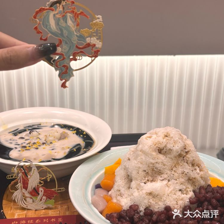 中山！！万象汇！首家潮玩甜品！！