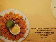 菜单-Let's Taipei 非常烘焙(太古里店)