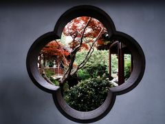 -郭庄景区