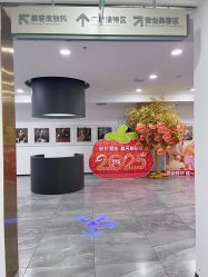 -大连美天医疗美容医院