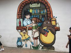 -梦幻奥陶纪景区