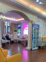 -武汉五洲整形外科医院