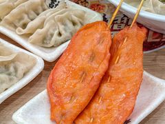 -吉祥馄饨(上海新上大店)