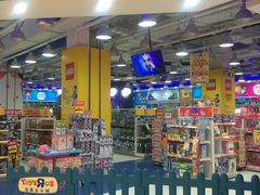 店内环境-TOYSRUS玩具反斗城(哈尔滨红博店)