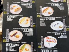 -Vanilla Specialty Coffee(八大关店)