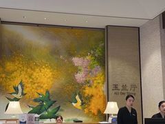 -太湖饭店玉兰厅(自助餐厅)