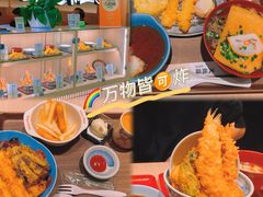 -爱蝦乃家(金虹桥店)