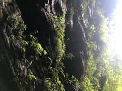 -武隆天坑地缝国家地质公园