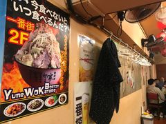 -拉面莊夢語＆中华料理八椿