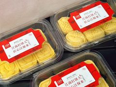 -汪保来(杭州解放路店)