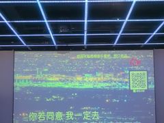 -红井路游艺炖锅·音乐餐吧(十渡店)