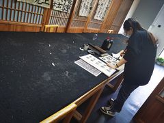 -子曰书院·古筝围棋书法国画小主持(夏都店)