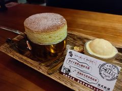 -稻前Taoki(方圆荟店)