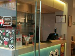 -精悦蓉(松江万达广场店)