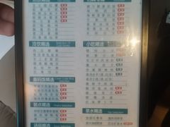 -金色印象·4K影院式足体养生(南坪桃源店)