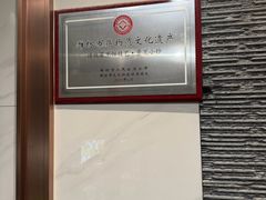 -景芝小炒(蓉花路店)