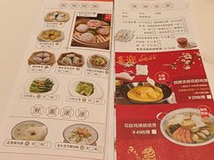 -粤食堂(天津和悦汇店)