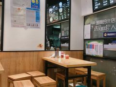 -35g烧麦牛杂粉(新市街店)