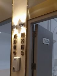 -小阿福儿童摄影(光谷时代广场店)