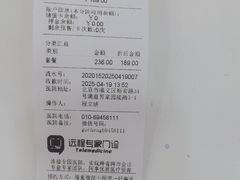 -美联众合动物医院·内科·皮肤科·外科(古城分院)